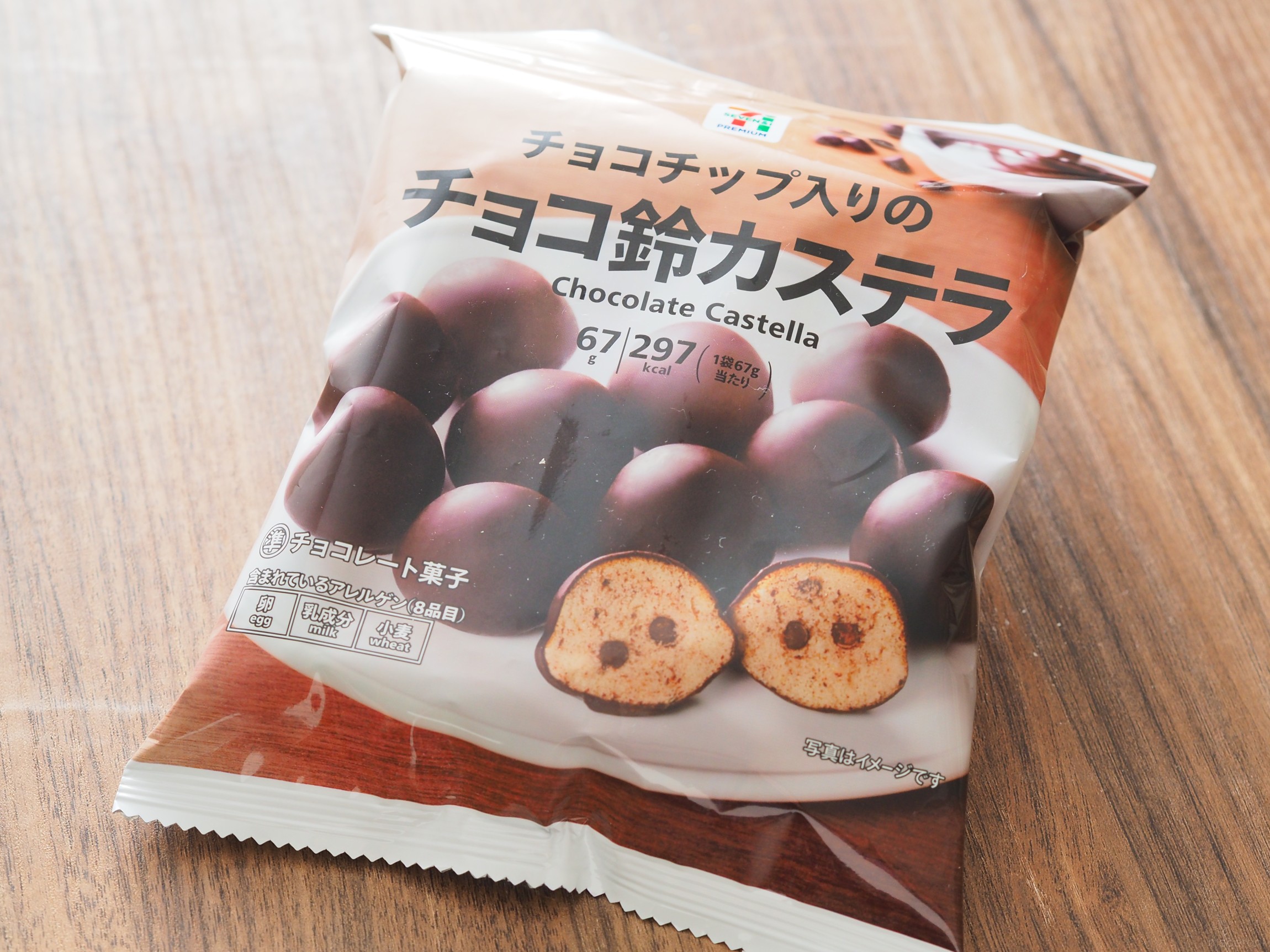 ベビーカステラの作り方☆おうちで屋台気分が楽しめる！ホットケーキミックス＆たこ焼き器で簡単！屋台風のベビーカステラです☆-How to makeBaby Castella- 料理研究家ゆかり