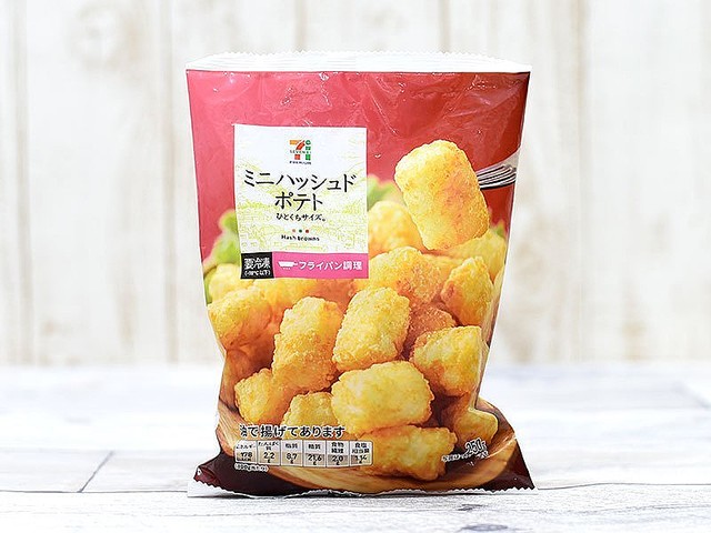 皮付きポテト 400gセブンプレミアム公式