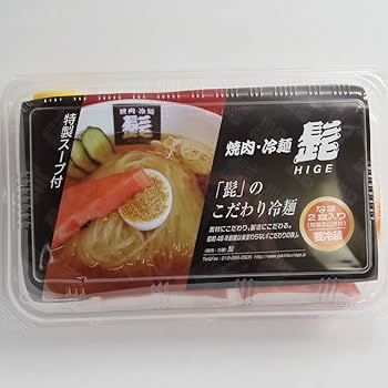楽天市場 髭のこだわり冷麺 6食セット 盛岡冷麺 ２食入り×3パック 焼肉冷麺の髭 ひげ キムチ付 : らら・いわて 楽天市場店