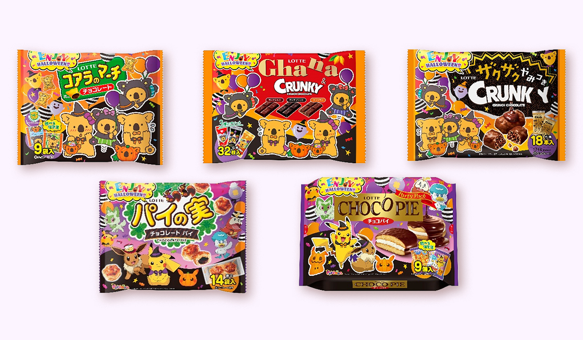 クリスマスお菓子2025スーパーやコンビニなど市販で買えるおすすめ人気プレゼントランキングocruyo オクルヨ