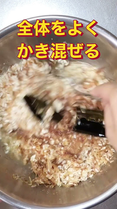 楽天市場 無添加 体にやさしい だし塩 袋 40g 万能調味料 出汁塩 縁鰹 高級 だし塩 出汁ふりかけ 鰹節 かつお ぶし 鰹 鰹だし かつお だしふりかけ 天然塩 DHA 鉄分 塩 調味料 完全無添加 粉末 化学調味料 不使用 ギフト プチギフト : 高級だし mizunoto