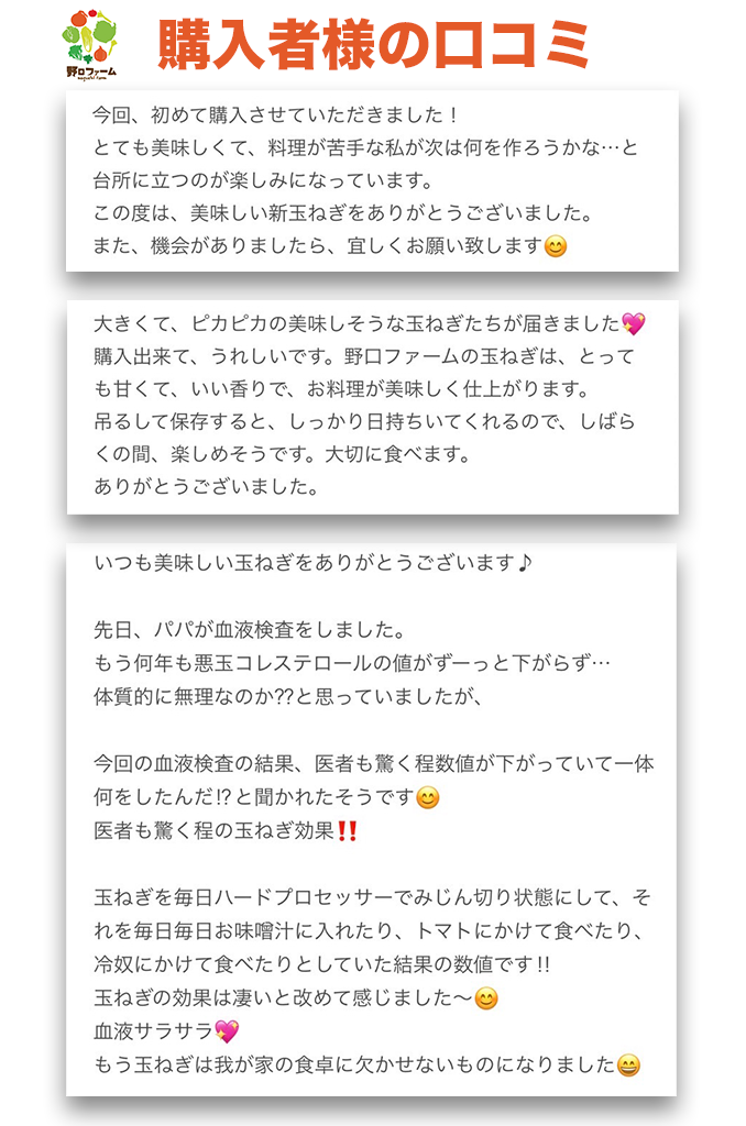 にんじんが腐るとどうなる？傷んでるかの見分け方や日持ちの目安・保存方法を詳しく解説！おうちごはん研究所