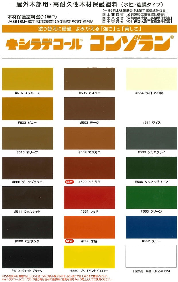 カシスピンク ヘアカラー」の検索結果 - Yahoo!検索 画像