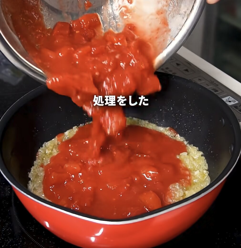 トマト缶が半分だけ残ったら！トマトソースの作り方