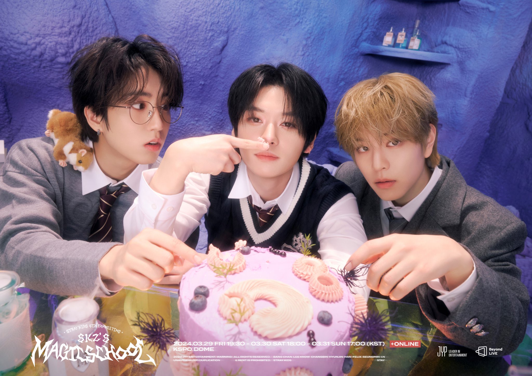 スキズの味噌と嫉妬のエピソードTikTok