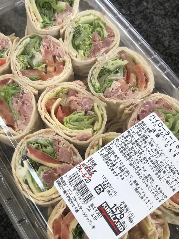 コストコのハイローラーは激ウマ焼きアレンジで食べるべし！冷凍方法も解説