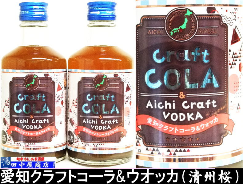 ブランド初のレモンサワーの素「檸檬堂 うちわりレモン」が新発売！nomooo ノモー