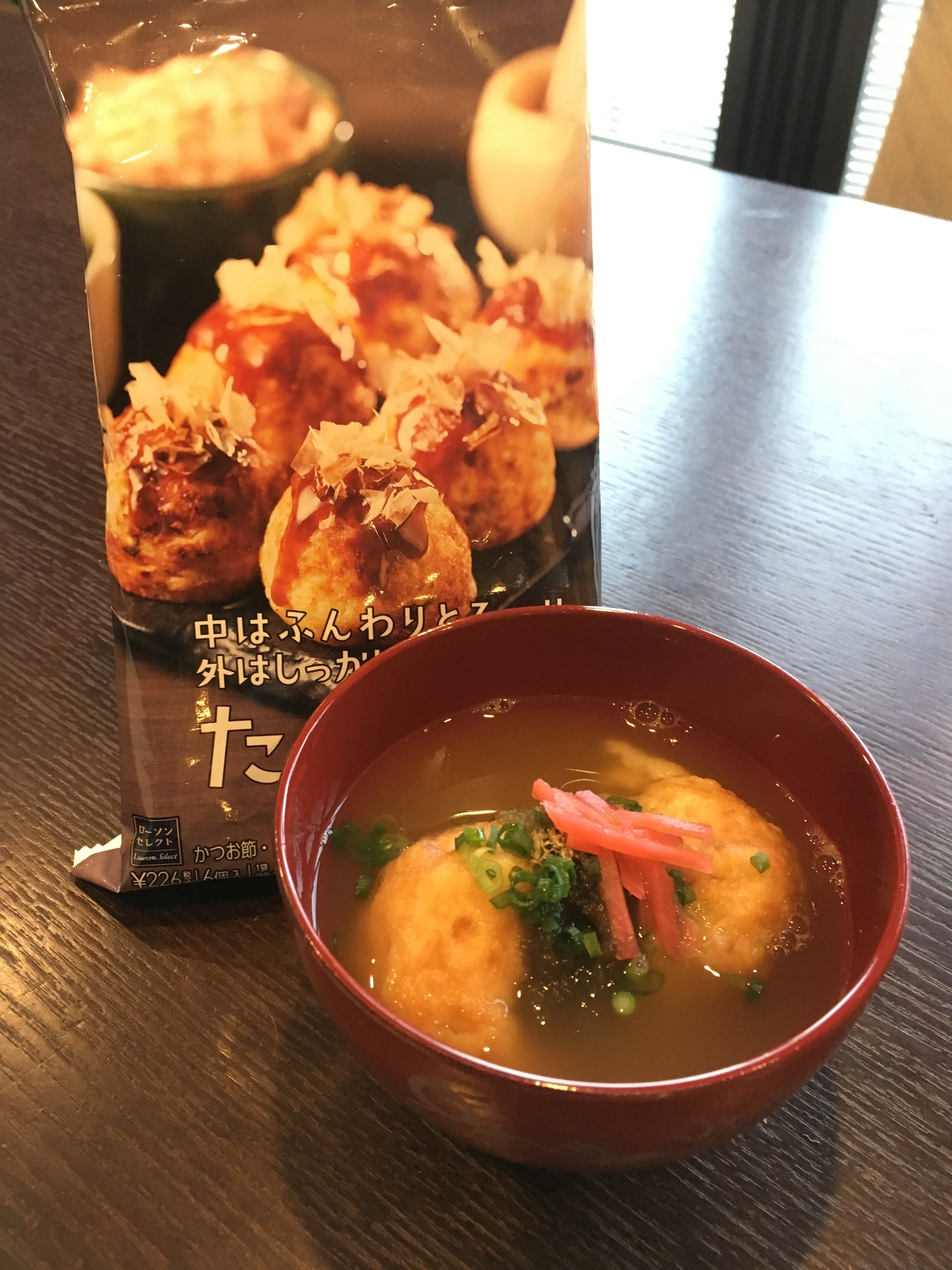 明石焼きの作り方とレシピ動画TIKTOKグルメ