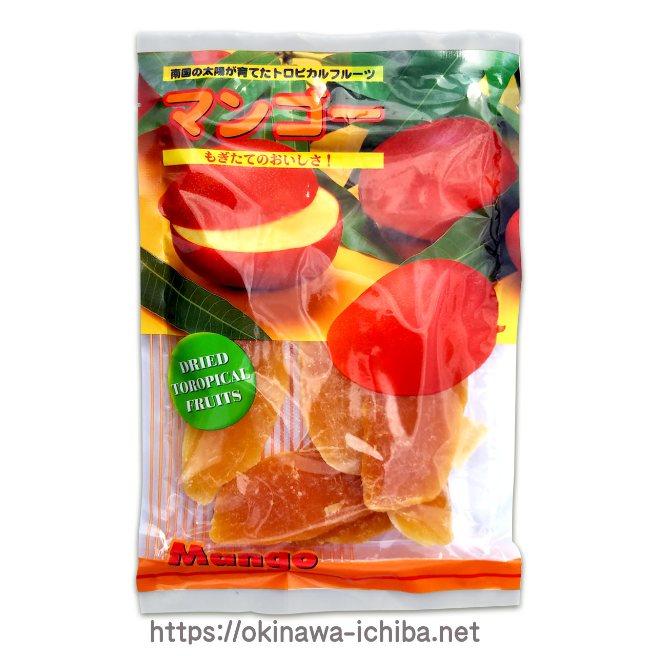 不揃い ドライマンゴー タイ産 500g