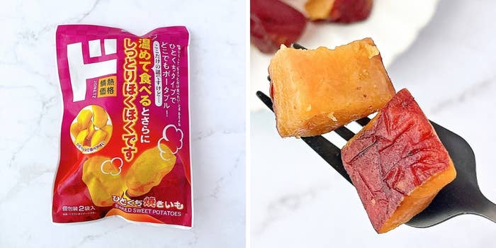 ドン・キホーテ 10個入り「焼き芋ポーション」買って使ってみたヨムーノ