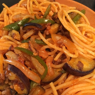 トマトとマスカルポーネのパスタソース』を使ったパスタレシピ🍝 3人前 ぷらゆるブログ