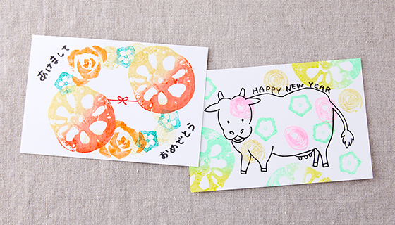 秋が来ています - 帝京わかくさ保育園