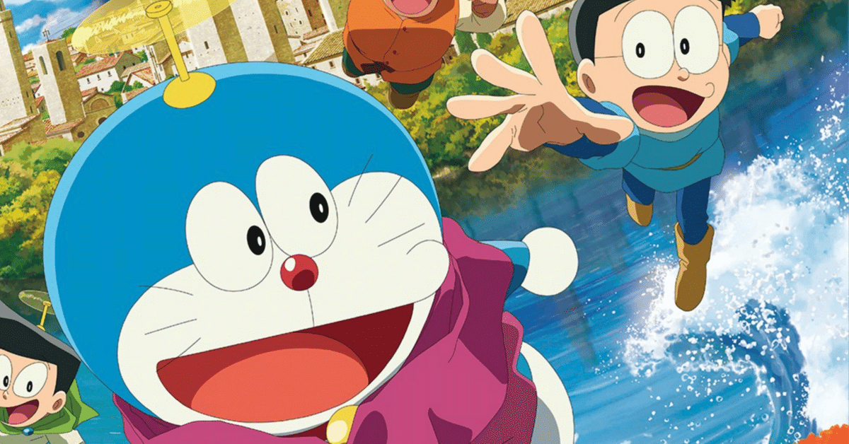 新魔界大冒険: ジャイアンがおすすめする食べもの♪♪TikTok