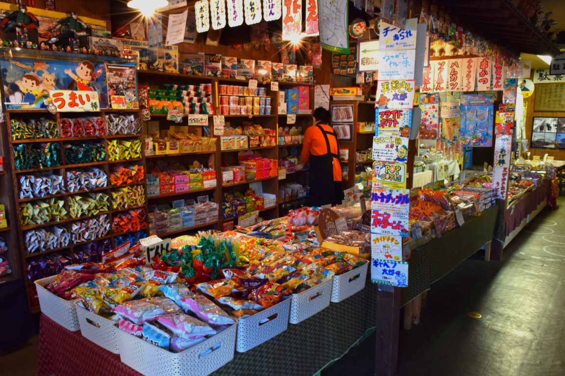 交流と癒やしの場 店に通った現役世代が支える特集 今どきの駄菓子屋河北新報オンライン