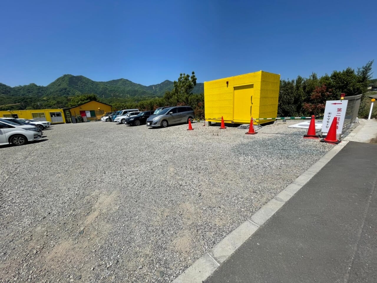 厚木市 あの玉子サンド無人販売店でウクライナキッズチャリティライブを5月7日 日 開催します。 にこにこかおさん- エキスパート -Yahoo!ニュース