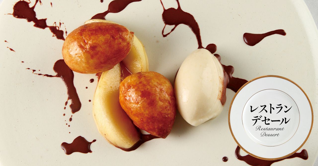 洋梨 ヴァシュラン 抹茶assiettedessert アシェットデセール デセール パティシエ デザート レシピ ルセット フレンチ 料理 人 お菓子 料理人と繋がりたい パティシエと繋がりたい