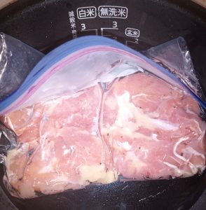 炊飯器で超簡単鶏ハム☆ オーブンでも◎