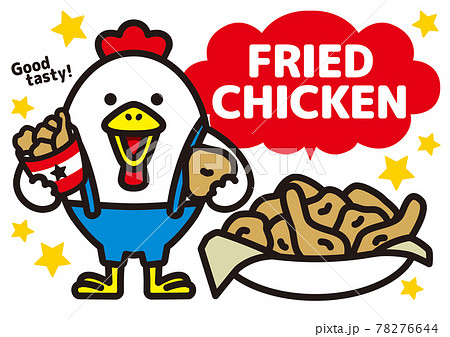 フライドチキンのバケツ、フライドチキンのドラムスティックとかわいい鶏の漫画アートイラストPremiumベクトル素材