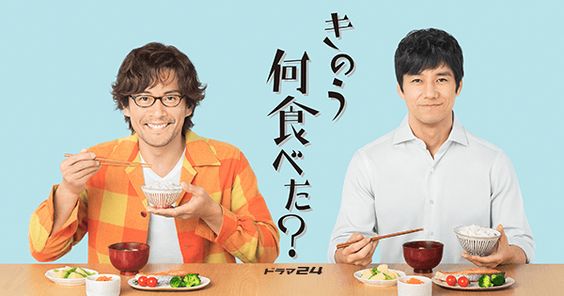 きのう何食べた？』りんごのキャラメル煮トースト再現レシピ！失敗編