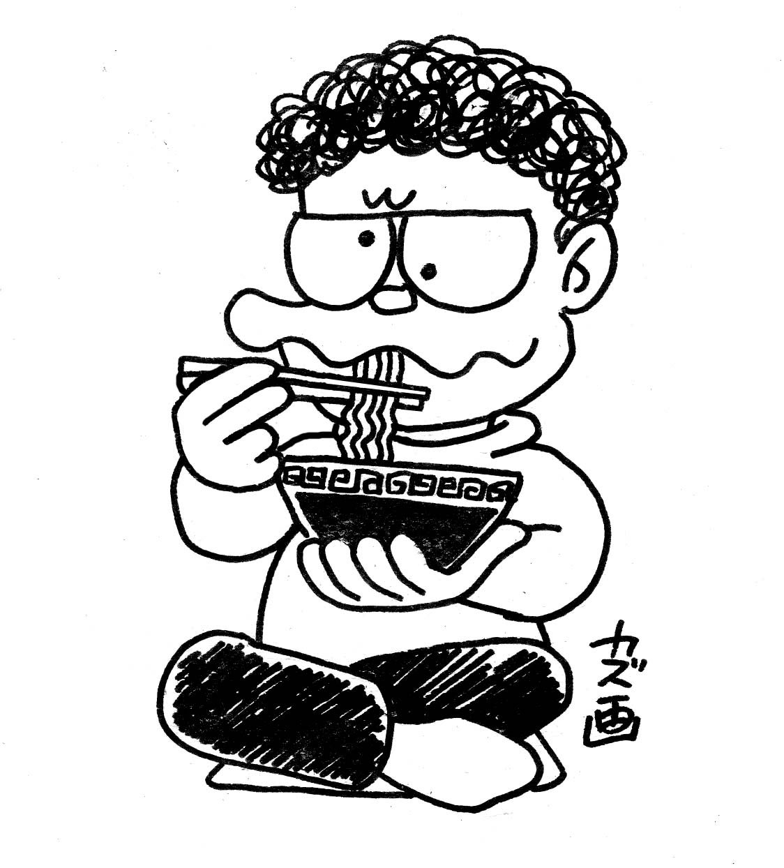 ラーメン大好き「小池さん」: 歴史放談