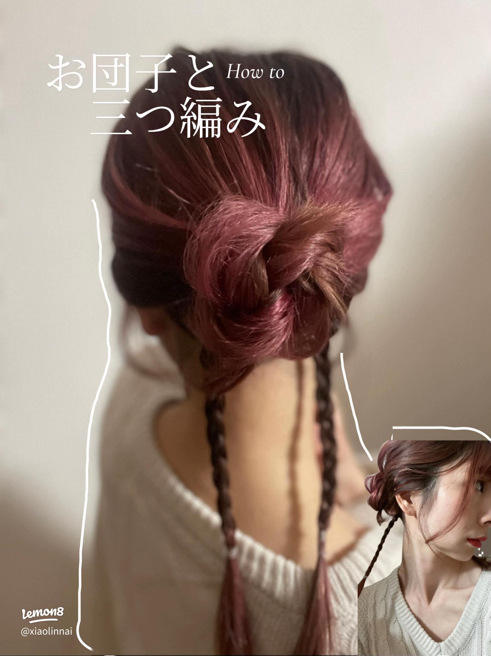 チャイナドレスに合わせるならこの髪型！髪飾りも合わせて紹介 - チャイナ服専門通販 Chinii