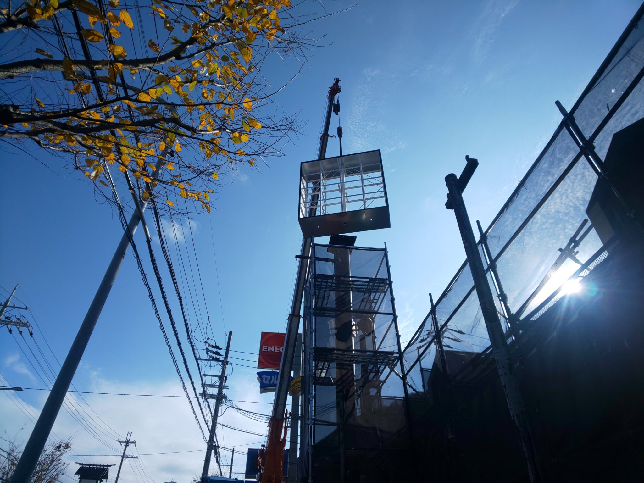 焼肉店に鉄板人気な看板特集！看板の激安通販サインシティ 看板設置も全国ご対応!