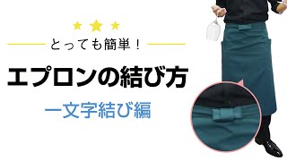 おいしいフィナンシェのこと。 2018 01 28気仙沼に新たな名産品を生み出す。ヒノマルベリー、全国へ届け！ 時井 勇樹 ヒノマルベリー代表- クラウドファンディング READYFOR