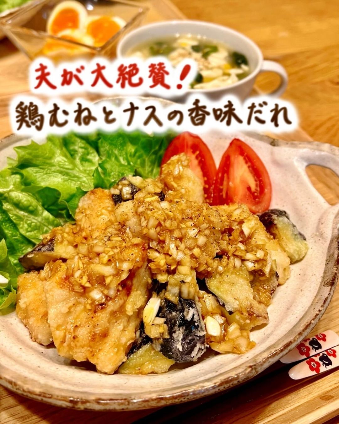包丁いらず簡単夜ごはんレシピ9選！料理が苦手なパパや子どもでも作れる - たべぷろ