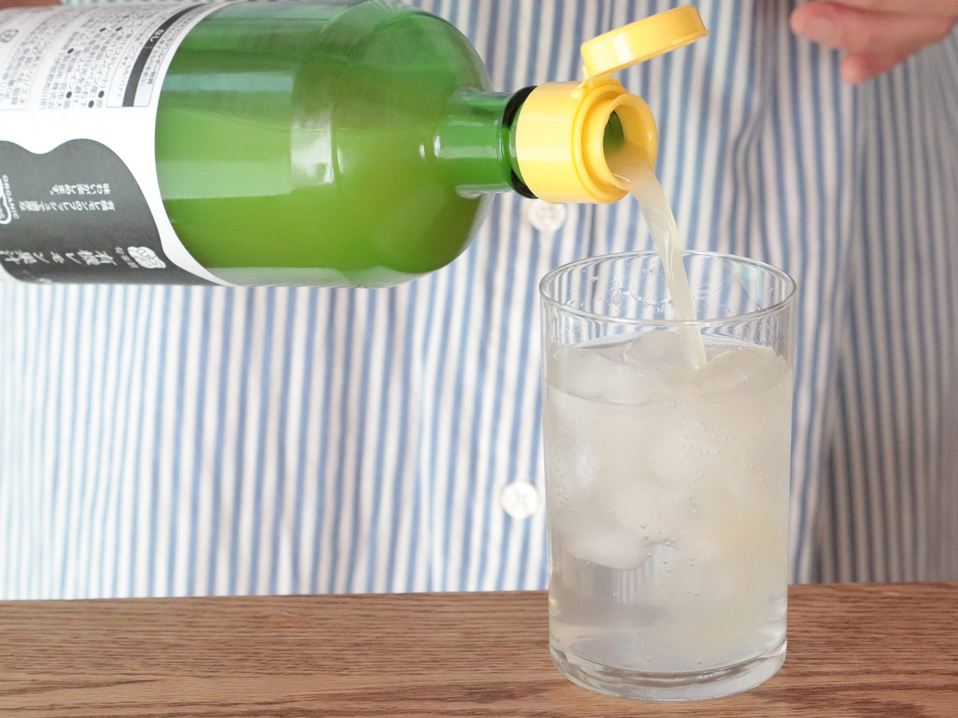 有機レモン果汁 900ml – 旬楽膳公式オンラインストア