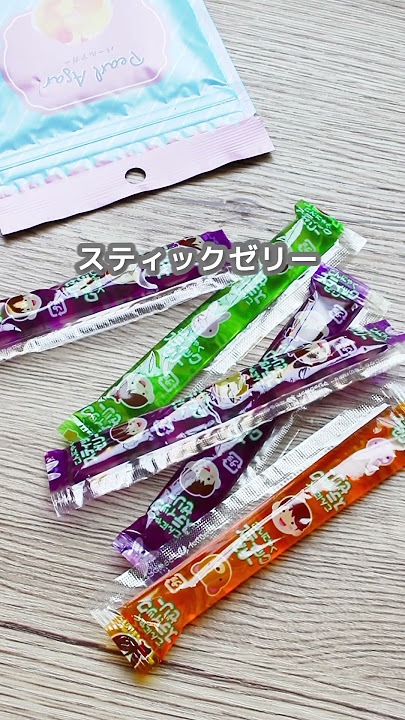 ホット販売カラフルな水成長ゼリーTPRスクイーズストレスボールビーズフィジェットフルーツボール Alibaba.com