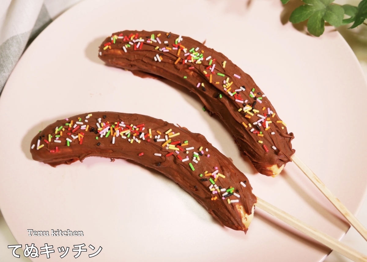 屋台のチョコバナナ🍌 – Magentarth