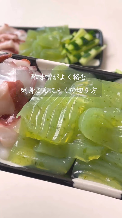 こんにゃくの飾り切り★筑前煮にどうぞ