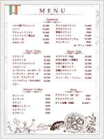 食器の線画イラストと5枚の写真のカフェランチメニューの無料メニューテンプレート 14729 - デザインAC