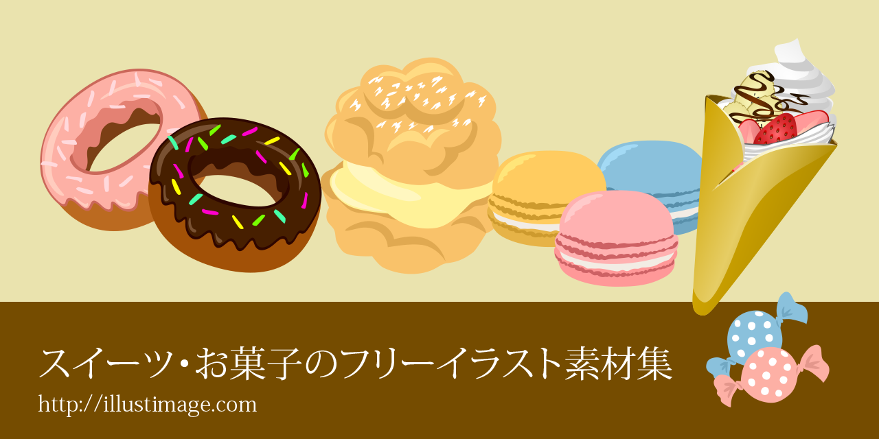 イチゴタルトケーキ 写真素材5507125- フォトライブラリ