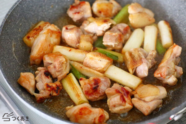 3月レシピ「鶏もも肉の塩麹焼き」株式会社エネルギア・ソリューション・アンド・サービス