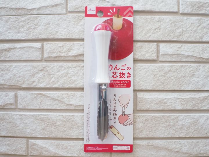 これは画期的すぎ」 ダイソー 刺して引くだけでズボッと抜ける「キッチングッズ」が凄いオリコンニュース ORICON NEWS