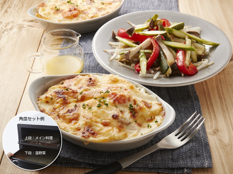 野菜のおかず49選！メイン料理から野菜だけの絶品レシピまで完全網羅！folk