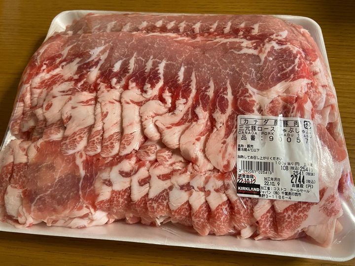 コストコに15年以上通うマニアが大絶賛！行くと毎回買っちゃうリピ買い必至商品とは!?サンキュ