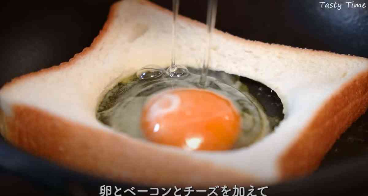 フライパンで簡単！カフェ気分 くり抜き卵トースト幸せのつくりかた