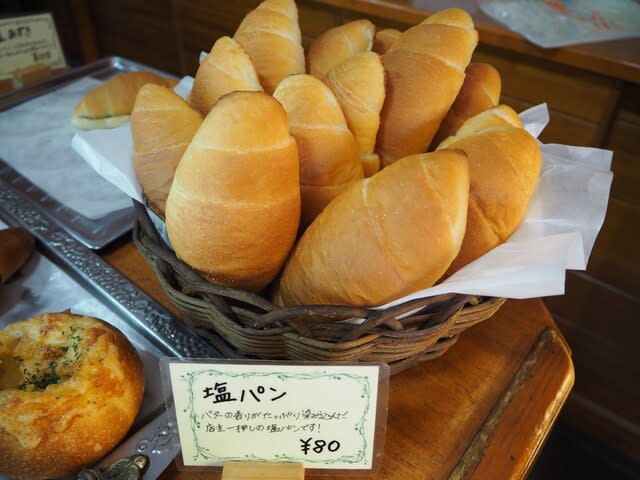 曽我屋製パン』ＵＦＯ 宇和島市: 新・愛媛さすらい日記