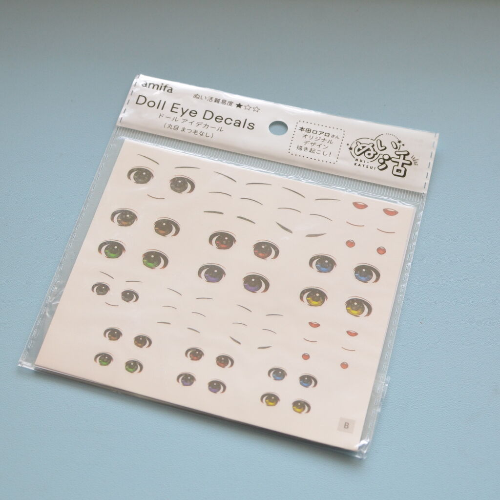 大人気♡ デコレーションシールやポイントシールなど、新作シールを大公開☆ - motto推し推し活推しグッズ缶バッチ缶バッチカバー痛バッグ痛バUVSeriaオタ活