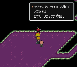 鉄 三価クロメート黒色＋バインド小ねじ FB-0000EB - ねじ ネジ の通販・販売 ウィルコ-WILCO