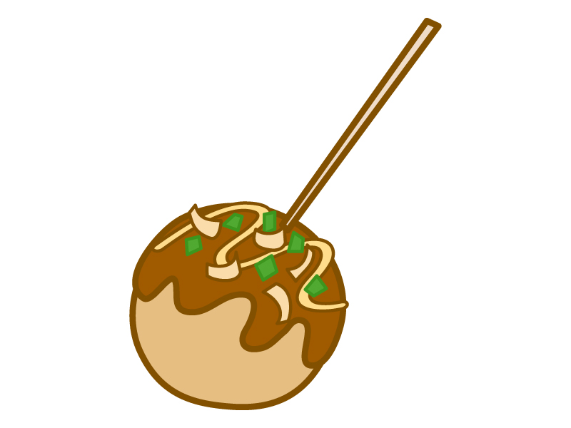 たこ焼きイラスト - No: 66723無料イラスト・フリー素材なら「イラストAC」