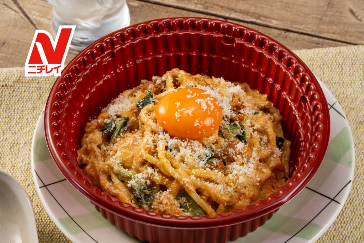 市販のソースで簡単☆カルボナーラ