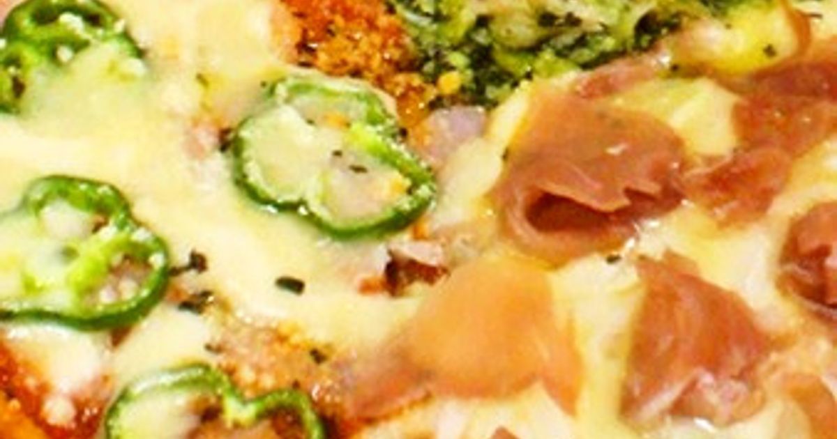 発酵なしの簡単ピザ生地『マルゲリータ風極厚ピザ』のレシピ フライパンでオレンジページ ニュースデイリーオレンジページnet