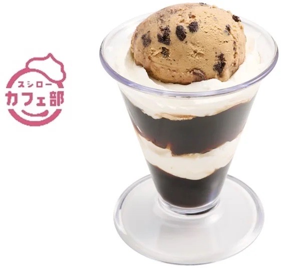 スシローはもはやデザート天国！ カフェ感覚で味わう“廻るスイーツ”が味もコスパも最高だった – ページ 2 – 食楽web