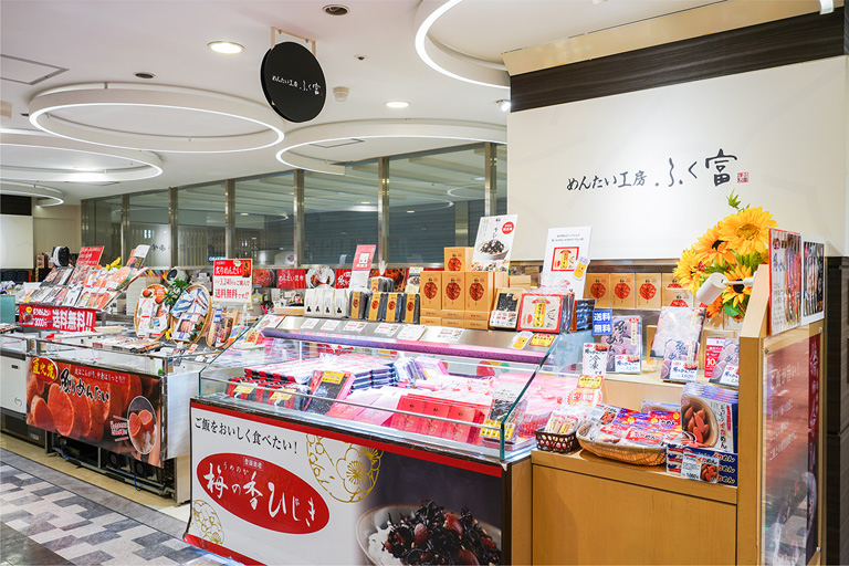 梅の実ひじきはどこで買える？博多駅・福岡空港・東京・大阪の販売店情報まとめ福岡お土産ch