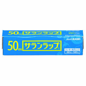 コストコ NEW クレラップ 我が家の必需品のラップは、50ｍ×3本セットでコストコ購入がお決まりです