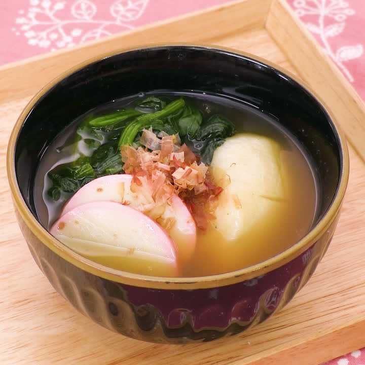 鶏の煮込みスープをアレンジ！簡単「お雑煮風」作り方・レシピ。 - こにはめも