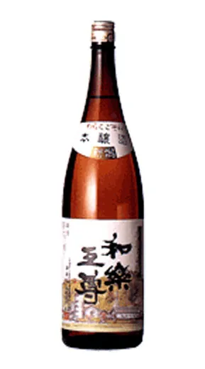 日本酒 和楽互尊 天上大風 純米大吟醸 720ml 池浦酒造 和楽互尊